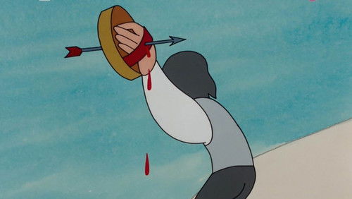 The Bloody Lady (1980)