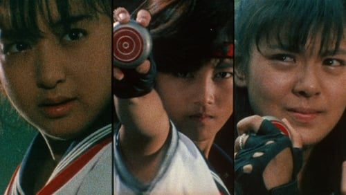 Sukeban deka: Kazama sanshimai no gyakushû (1988)