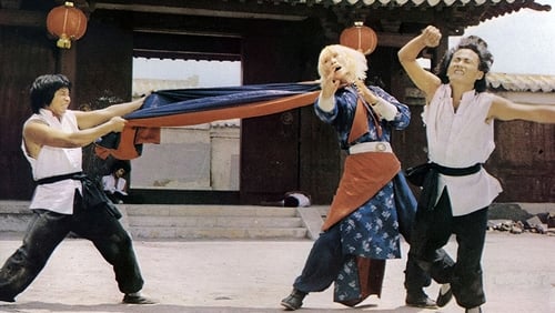 Shi xiong shi di qi chu ma (1979)