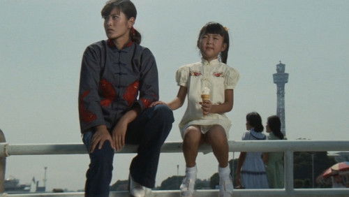 Return of the Sister Street Fighter (1975)