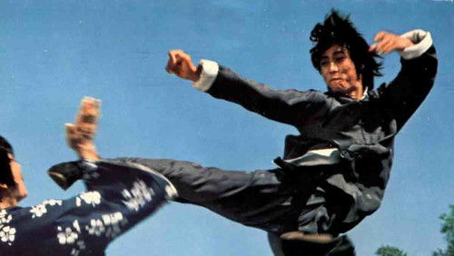 Mean Streets of Kung-Fu (1973)