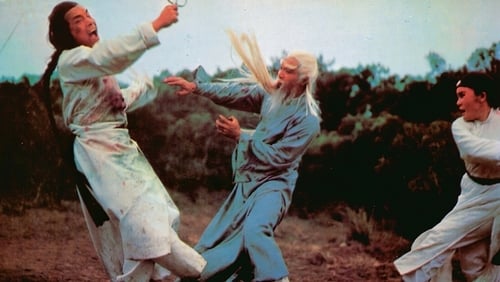 Shao Lin pan tu (1977)
