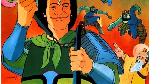 The Story of Chinese Gods (1975)