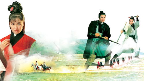 Valley of the Fangs (1970)