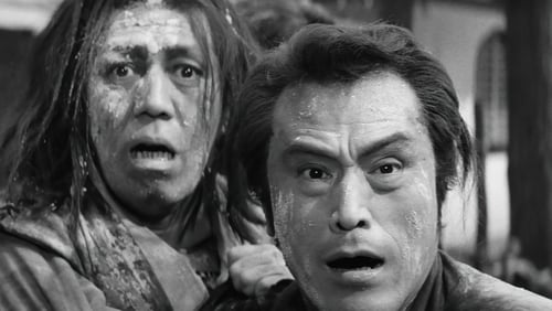 Shinsho: shinobi no mono (1966)