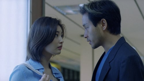 Sing yuet tung wa (1999)