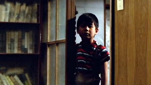 Kage no kuruma (1970)