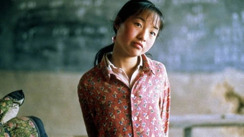 Not One Less (1999)