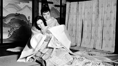 Asaki yumemishi (1974)