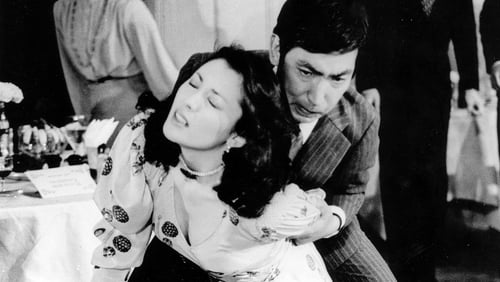 Warui yatsura (1980)