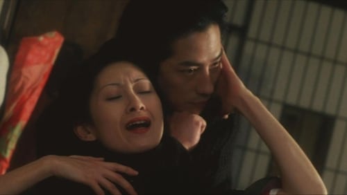 D-Zaka no satsujin jiken (1998)