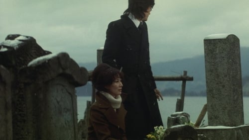 Das Rendezvous (1972)