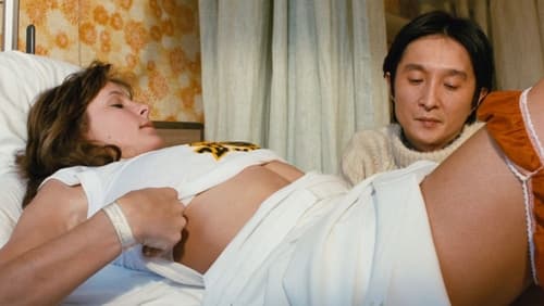 Madam Scandal: 10-byo shinasete (1982)