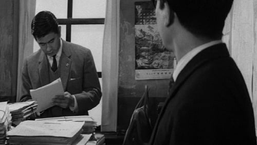 Kuro no hôkokusho (1963)