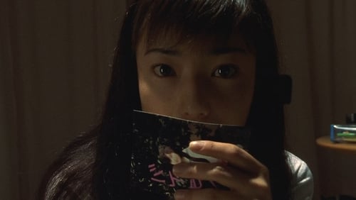 Tomie (1998)