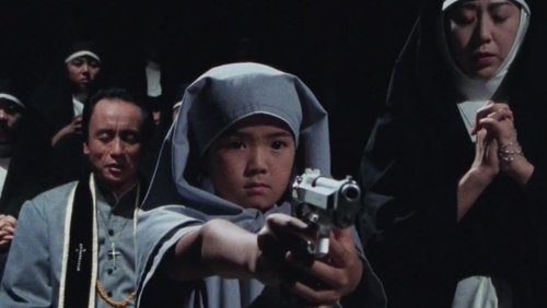XX: Beautiful Hunter (1994)