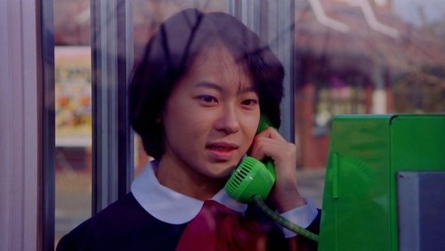 Captured Mother and Daughter: She Beast (1987)