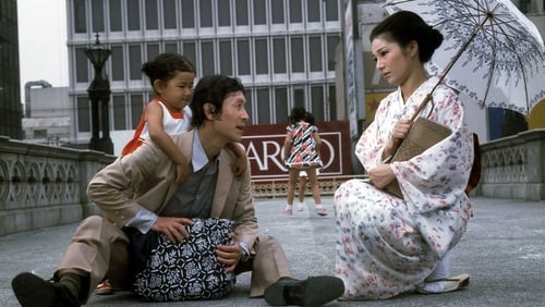 Black Rose Ascension (1975)