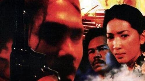 Azam (1997)