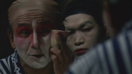 Under the Flag of the Rising Sun (1972)