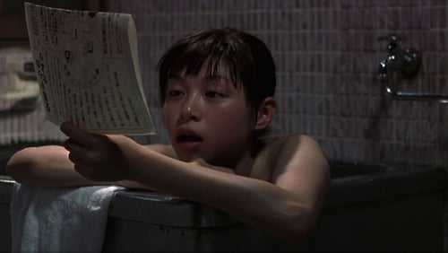 Shôjo (2001)