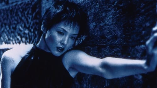 A Snake of June (2002)