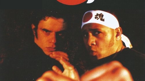 Tongan Ninja (2002)