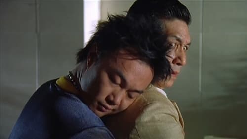 Wan pak ng chai (2002)