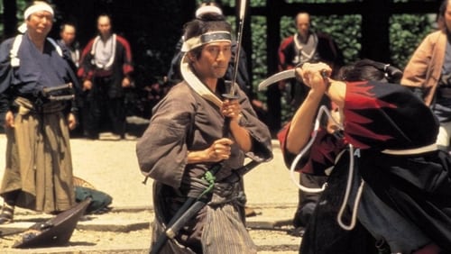 Der letzte Feldzug der Samurai (2002)