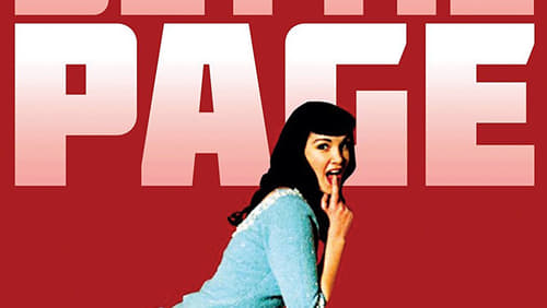 Bettie Page: Dark Angel (2004)