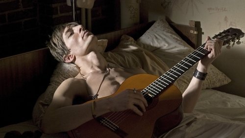 House of Boys (2009)