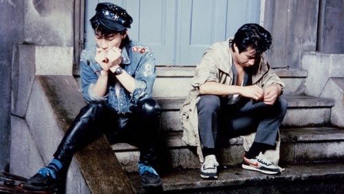The Brand New Legend of the Stardust Brothers (1985)