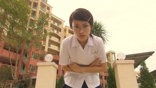 Insutôru (2004)