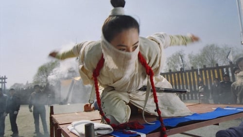 The White Dragon (2004)