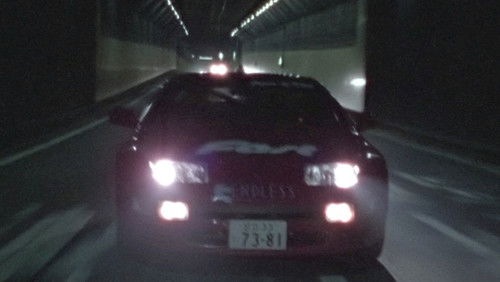 Shuto Kôsoku toraiaru 2 (1990)