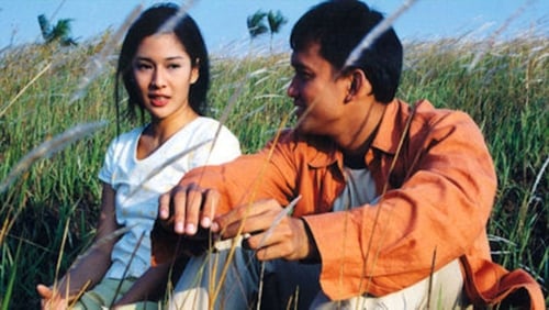 Banyu Biru (2005)