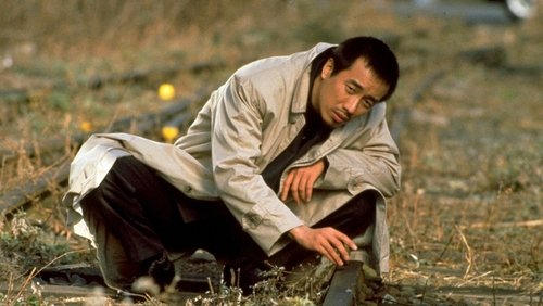 Orugoru (1989)
