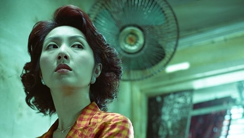 Dumplings (2004)