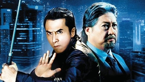 Kill Zone S.P.L. (2005)