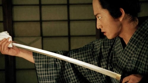Love and Honor – Bushi no ichibun (2006)