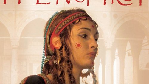 Helen of Troy (2005)