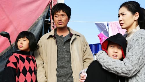 Mai kaeptin, Kim Dae-chul (2006)