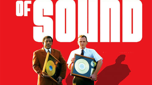 Great World of Sound (2007)