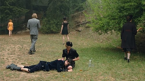 Corroboree (2007)