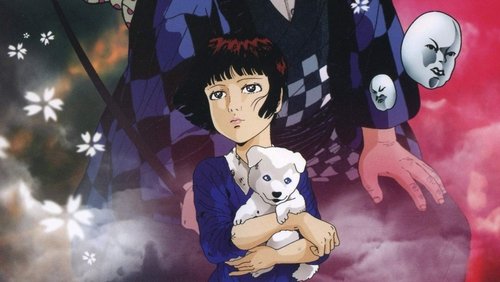 Midori (1992)