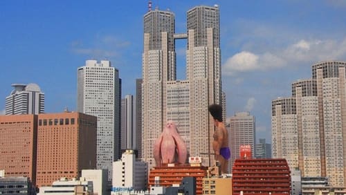 Der große Japaner (2007)