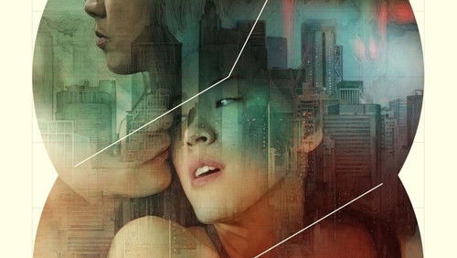 In a New York Minute (2019)