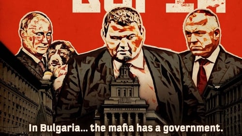 Shadows of Sofia (2019)