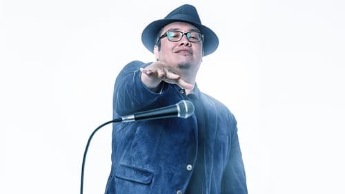 Franco Escamilla: Bienvenido al Mundo (TV Special 2019)