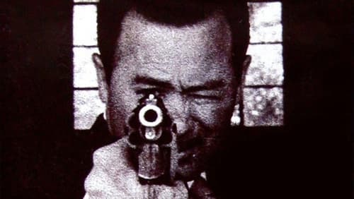 Los ladrones viejos. Las leyendas del artegio (2007)